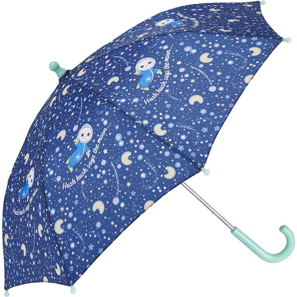 Ulster Weavers Moon and Me Baby Kids Umbrella Blue, Yellow and White